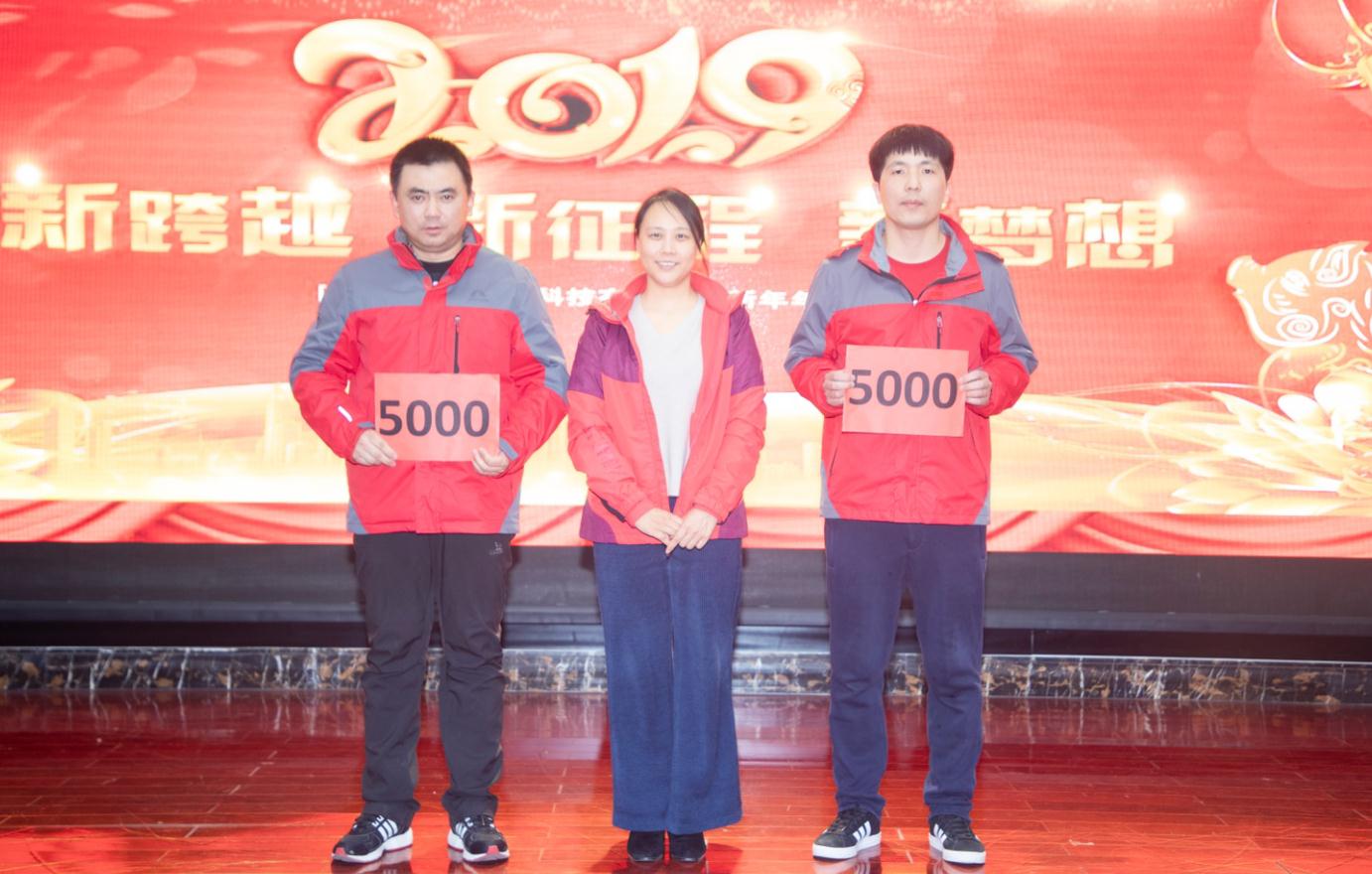 管理標兵